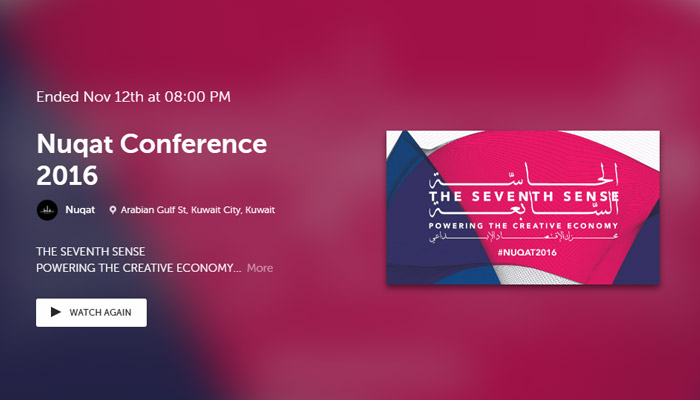 The Seventh Sense - Nuqat Conference
