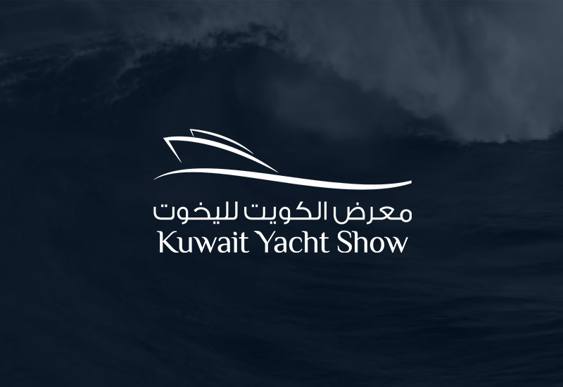  Kuwait Yacht Show 2017 - 5th Edition