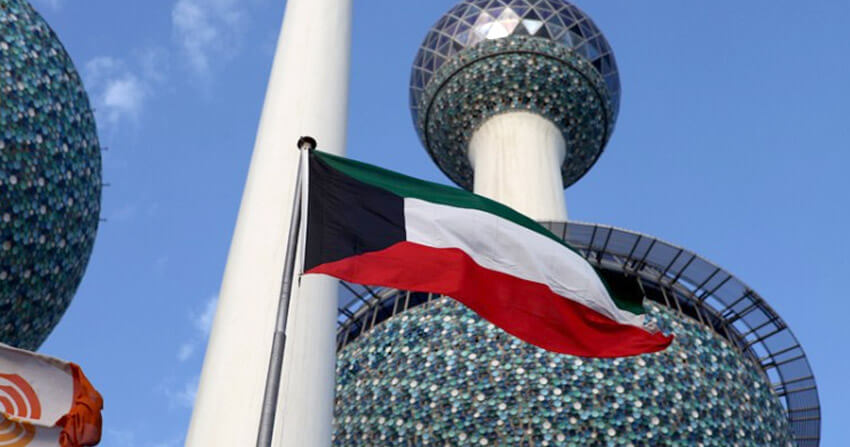Quick facts about the State of Kuwait