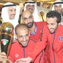 Kuwait SC wins His Highness Amir's football Cup
