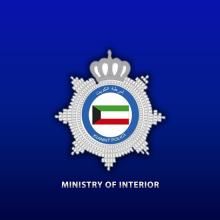 Kuwiat Ministry of Interior