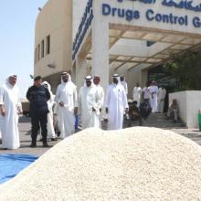 Kuwait Interior Ministry seized 25 million KD worth Captagon pills