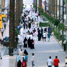 Kuwait Value-added tax (VAT) implementation 2021