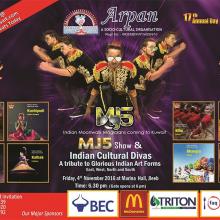 Arpan MJ5 Show & Indian Cultural Divas 2016