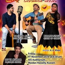 Indian Cultural Society presents Laughter with Music 2016