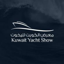  Kuwait Yacht Show 2017 - 5th Edition