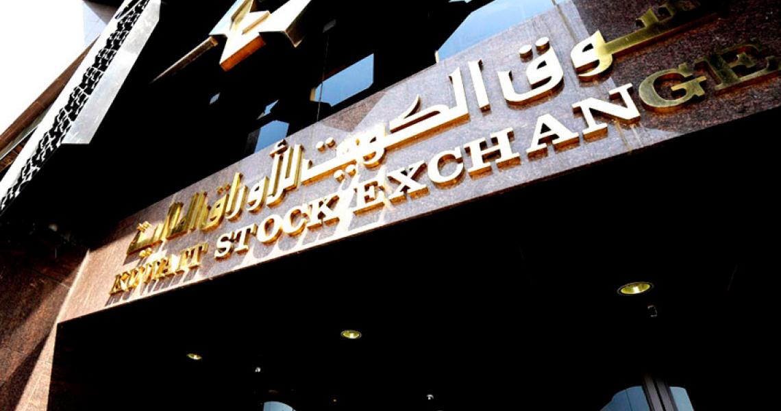 Kuwait Stock Exchange to sack Expats
