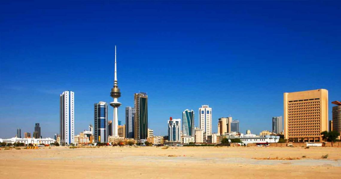Kuwait City Sunny weather