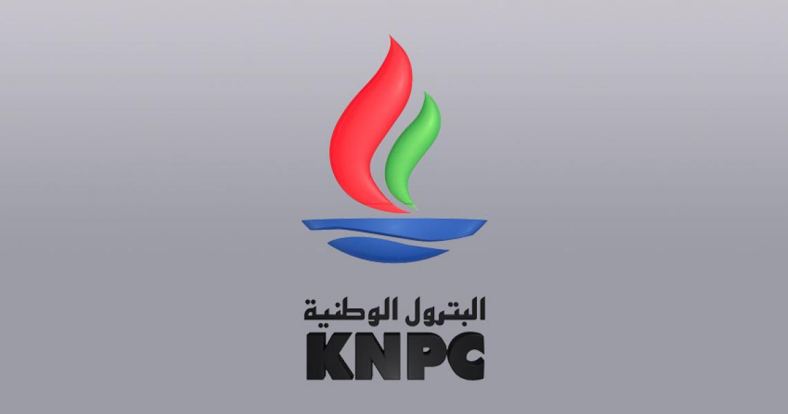 Kuwait National Petroleum Company (KNPC) logo
