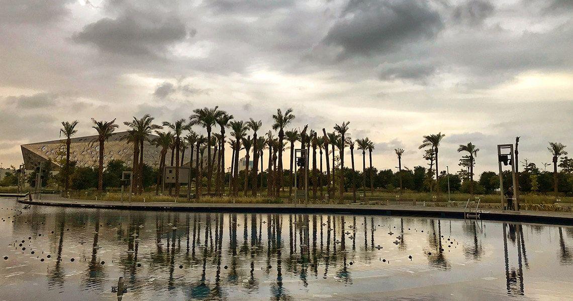 Jaber Al Ahmed Cultural Center, Kuwait City