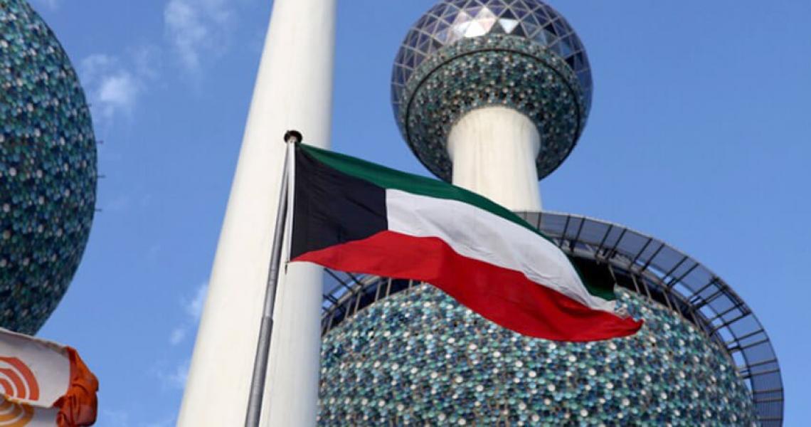 Quick facts about the State of Kuwait