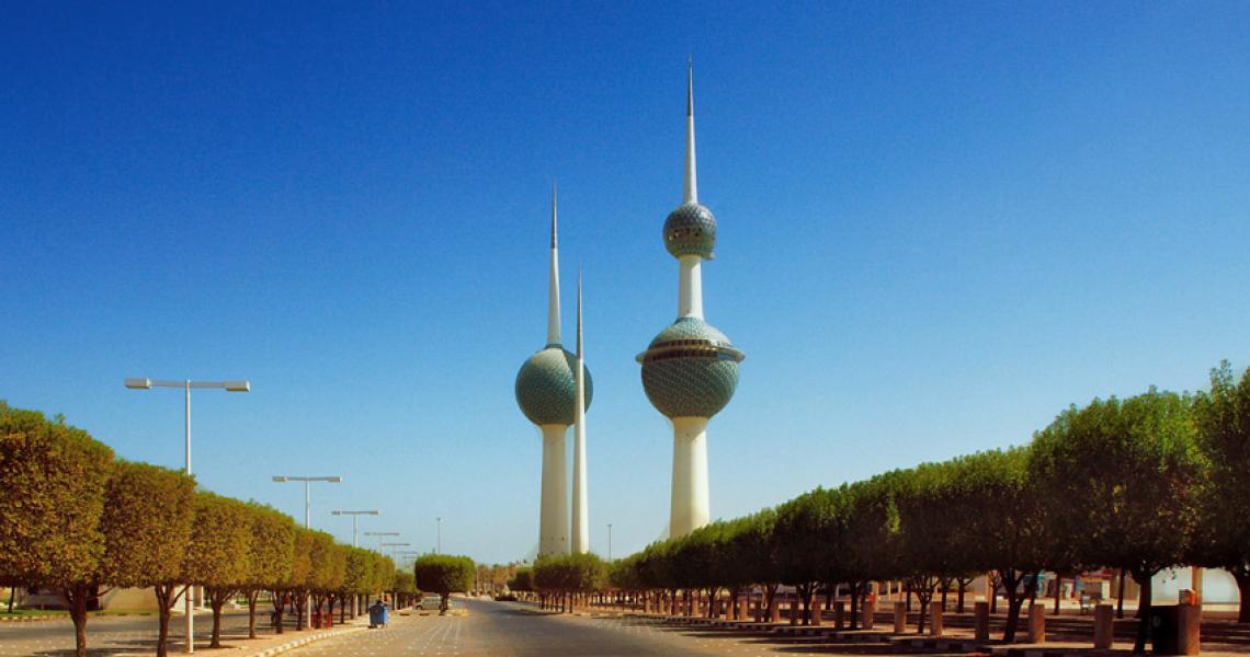 Kuwait General Information
