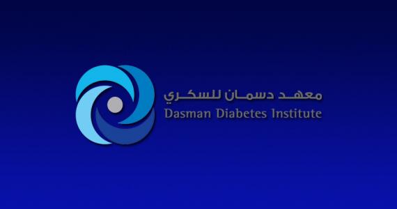 Dasman Diabetes Institute (DDI)