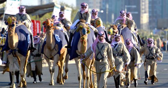 Kuwait 55th National Day and 25th Liberation Anniversary