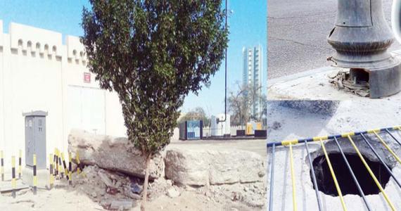 Kuwait City In State Of Shambles
