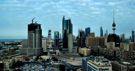 Kuwait City View
