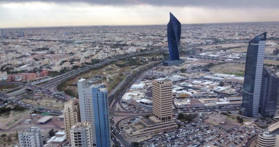 Cold wave expected to hit Kuwait 