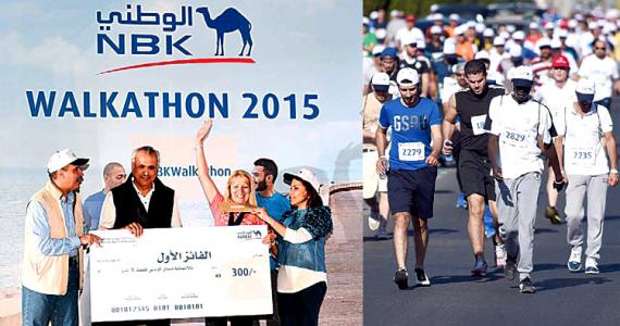 Thousands partake in NBK’s Walkathon titled "Let's Walk Together"