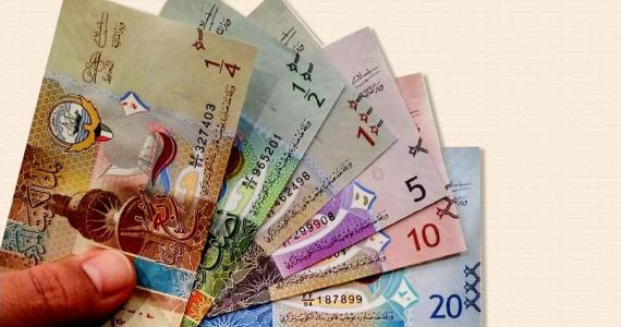 New Kuwaiti Dinars