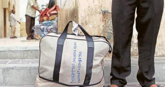 Sanctions Mulled For Allowing Bachelors Live In Family Homes
