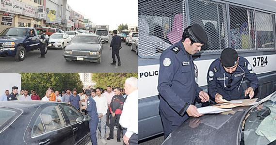 Shuwaikh Security Campaign Kuwait