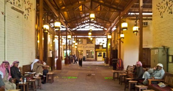 Souq Al Mubarakiya, Kuwait
