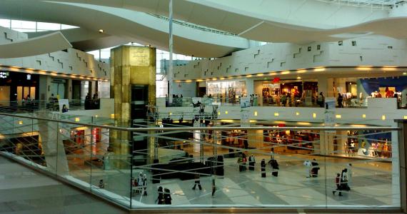 The Avenues Mall Kuwait