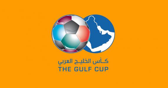 Qatar on standby to host 23rd Gulf football Cup if FIFA keeps ban on Kuwait 