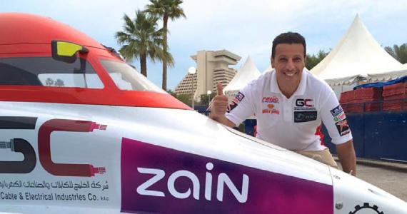 Zain sponsors Kuwaiti powerboat racer Al Rubayan