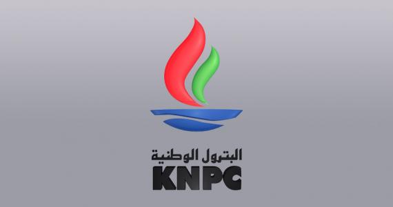 Kuwait National Petroleum Company (KNPC) logo