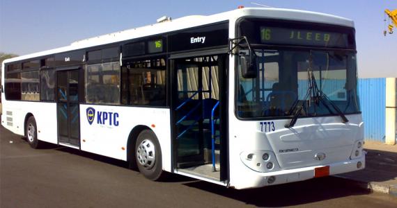 Kuwait Public Transport Bus