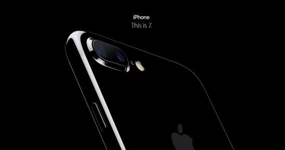 Apple announces iPhone 7