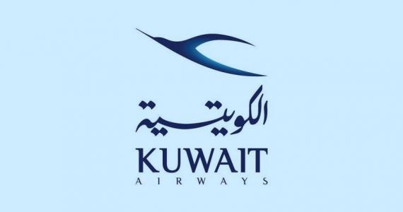 Kuwait Airways New Logo