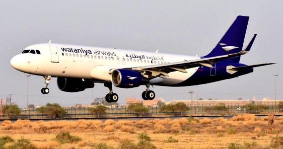 Wataniya Airways Airbus A320