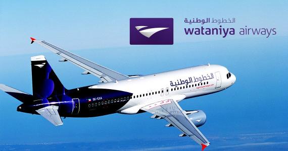 Wataniya Airways Airbus A320