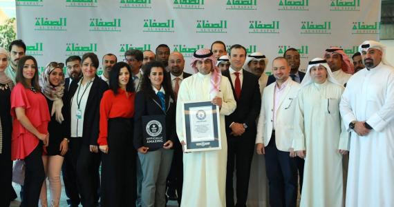 Kuwait's Al-Safat Investment enters Guinness World Records