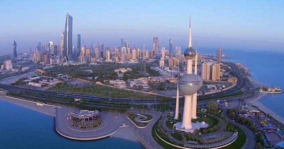 Kuwait Real Estate