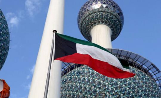 Quick facts about the State of Kuwait
