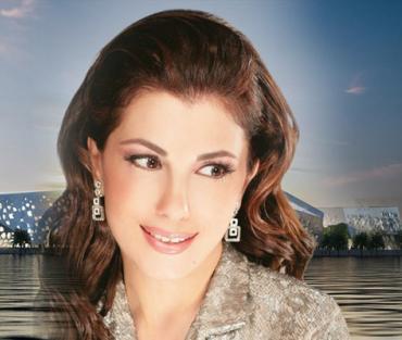 Majeda Al-Roumi Concert at Sheikh Jaber Al Ahmad Cultural Center