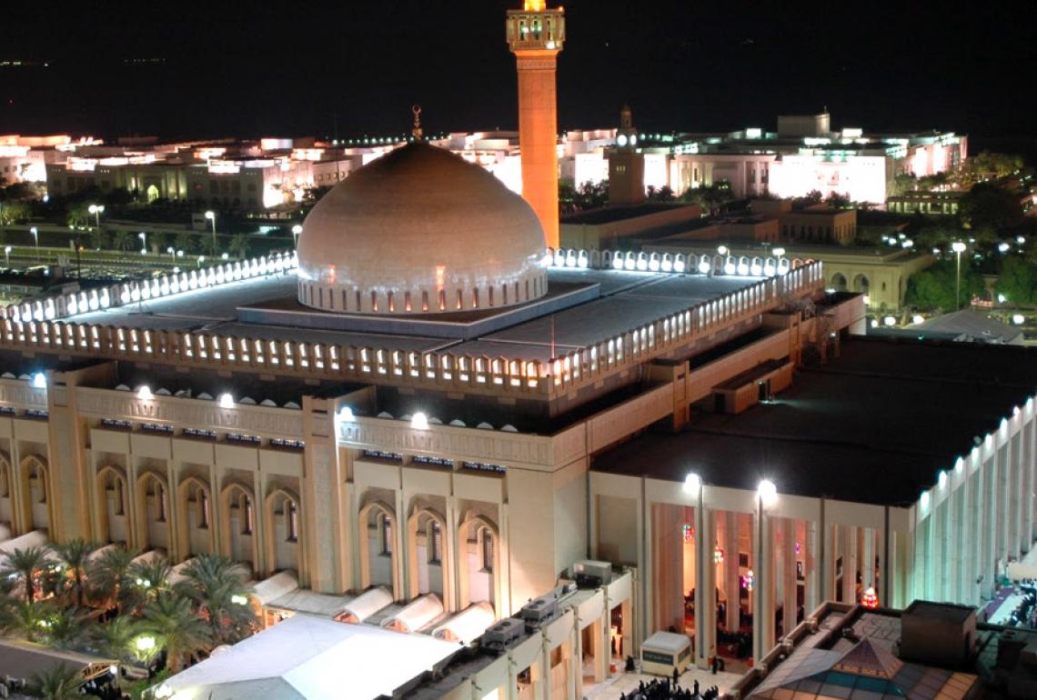 Kuwait Grand Mosque during Ramadan